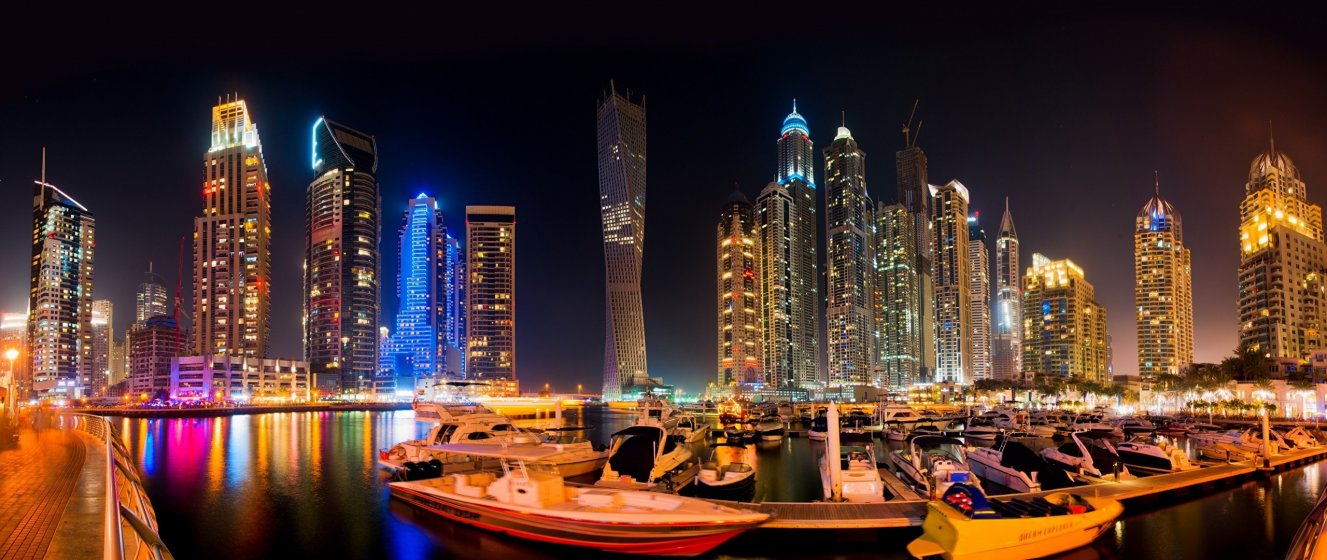 Banner Image of Dubai City Tour